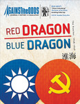 Red Dragon, Blue Dragon: The Huaihai, 1948-49