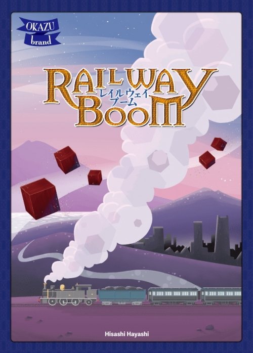 Railway Boom (castellano)