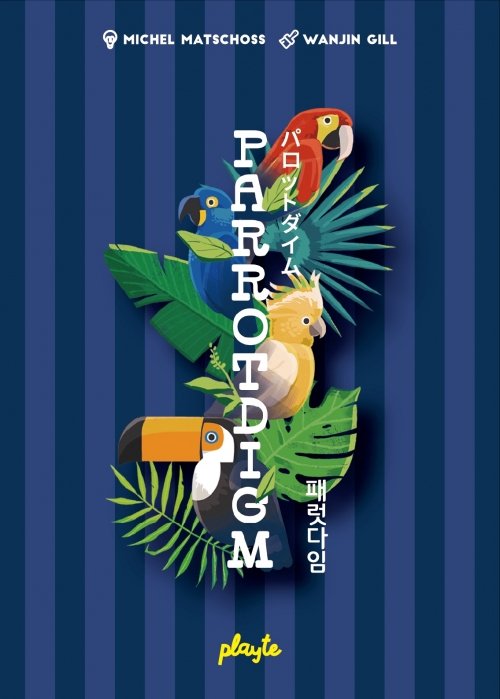 Parrotdigm
