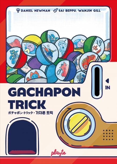 Gachapon Trick
