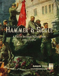 Panzer Grenadier: Iron Curtain: Hammer & Sickle