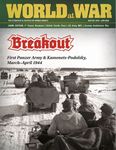 Breakout: 1st Panzer Army