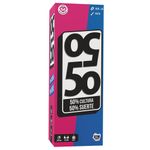 50 50: 50% cultura, 50% suerte