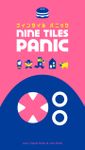 Nine Tiles Panic