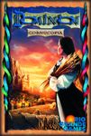 Dominion: Abondance