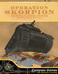 Operation Skorpion: Rommel's First Strike - Halfaya Pass, May 1941