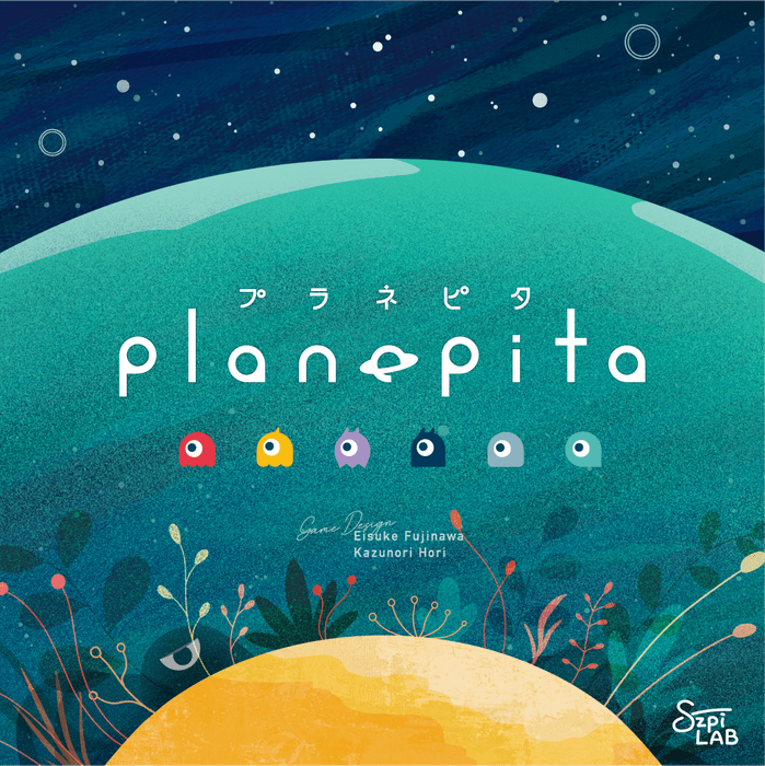 Planepita