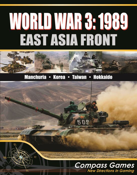 RESERVA WORLD WAR 3: EAST ASIA FRONT