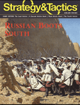 Russian Boots South: Conquest of Central Asia