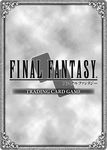 Final Fantasy Trading Card Game