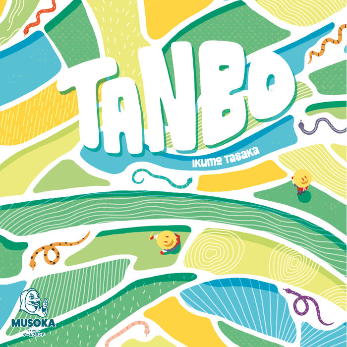 Tanbo (Castellano)