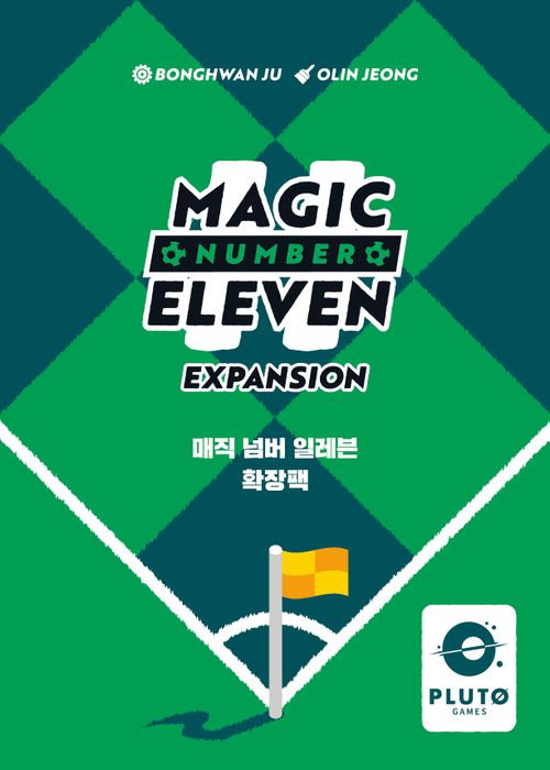 Magic Number Eleven: Expansion