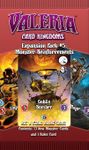 Valeria: Card Kingdoms – Expansion Pack #05: Monster Reinforcements