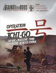 Operation Ichi-Go: Japan's Massive 1944 Offensive Across China
