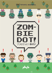 Zombie Dot