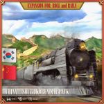 Roll and Rails: China – South Korea Map Pack