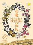 Formosa Flowers