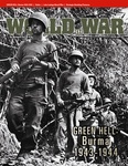 Green Hell (Burma 1944-1945)