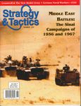 Middle East Battles: Suez '56