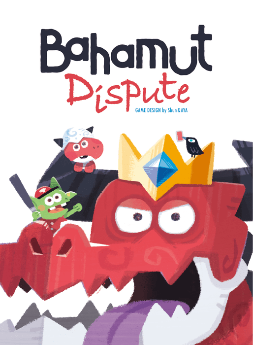 Bahamut Dispute
